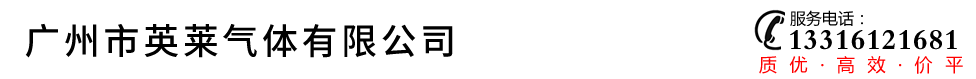 网站Logo